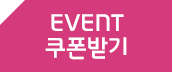  ູ  Event ޱ